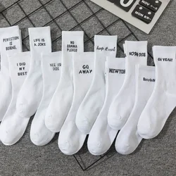 Women Cotton Socks New Letter Jacquard Series Street Sports Hip Hop Personalized Fashion Ladies Crew Socks Calcetines Mujer Meia