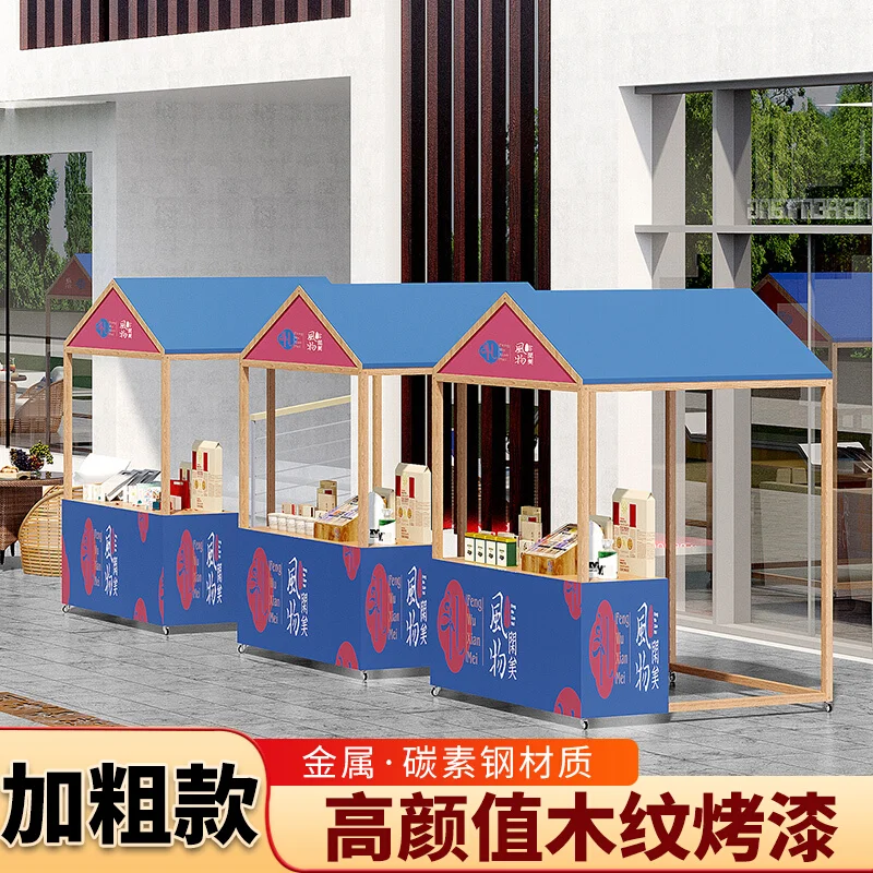 

Customized night market stalls, tents, floor stalls, shelves, shopping malls, activity sheds, commercial streets, food tables