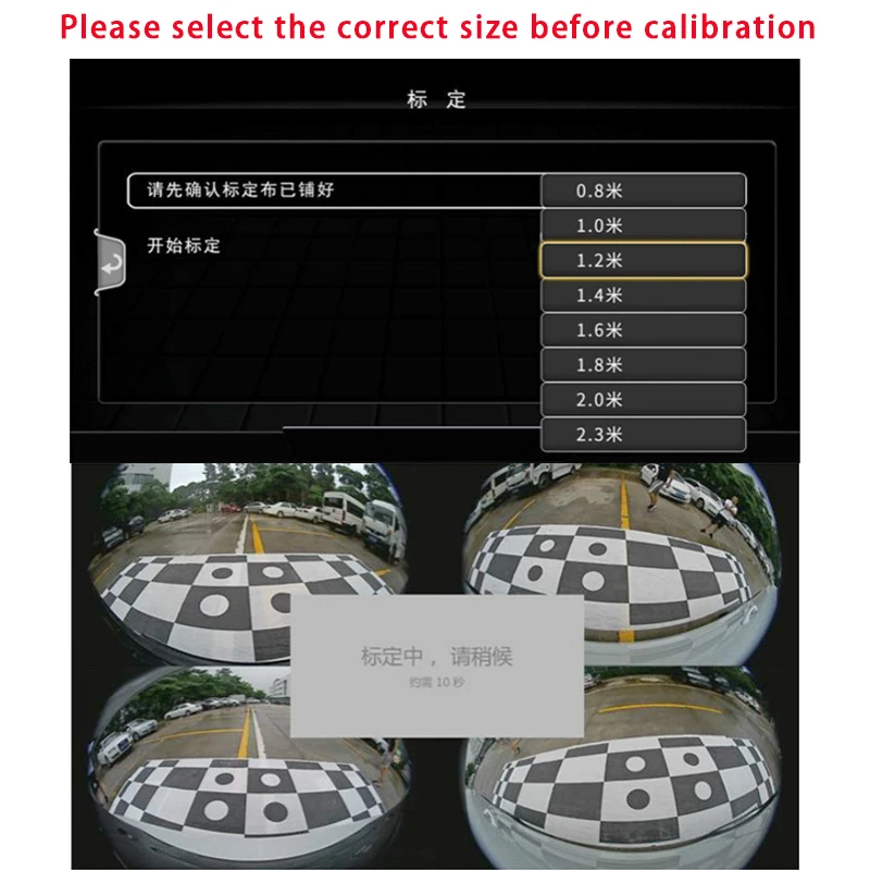 Automatische Kalibrierungstuch für Car 360 ° Panoramabildsystem-Debugging-Tuch 2D 3D-Korrektur-Kalibrierungstuch – Detail 14