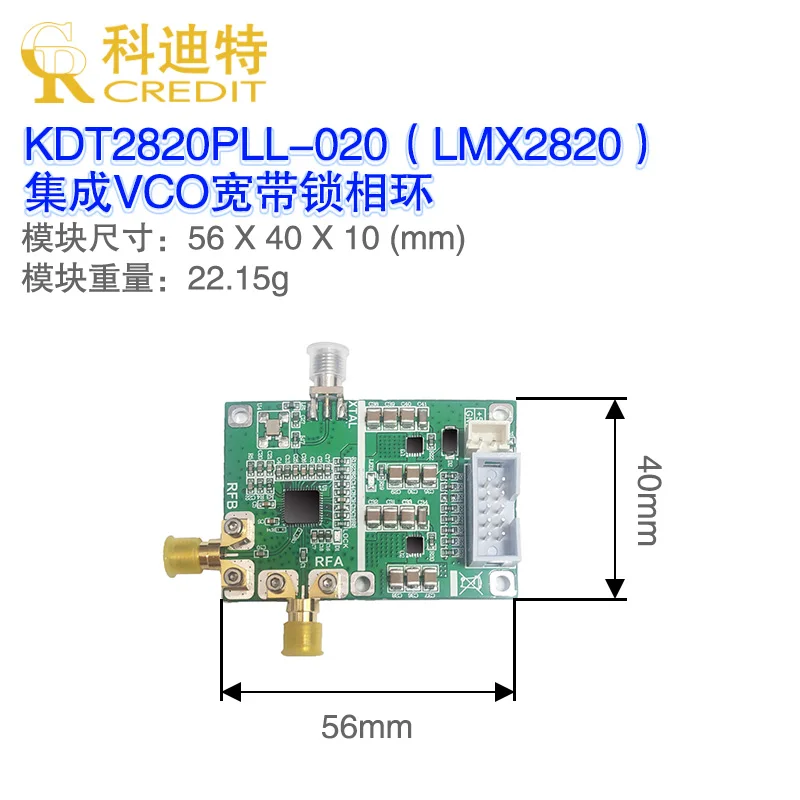 LMX2820 modul wideband VCO PLL 22ghz frekvence nízko fáze hluk výroba vestavěný frekvence zdvojnásobení