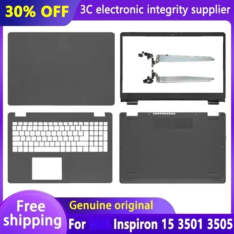 

New Original Laptop Case For Inspiron 15 3501 3505 LCD Back Cover Front Bezel Palmrest Bottom Case Top Housing 08WMNY 8WMNY