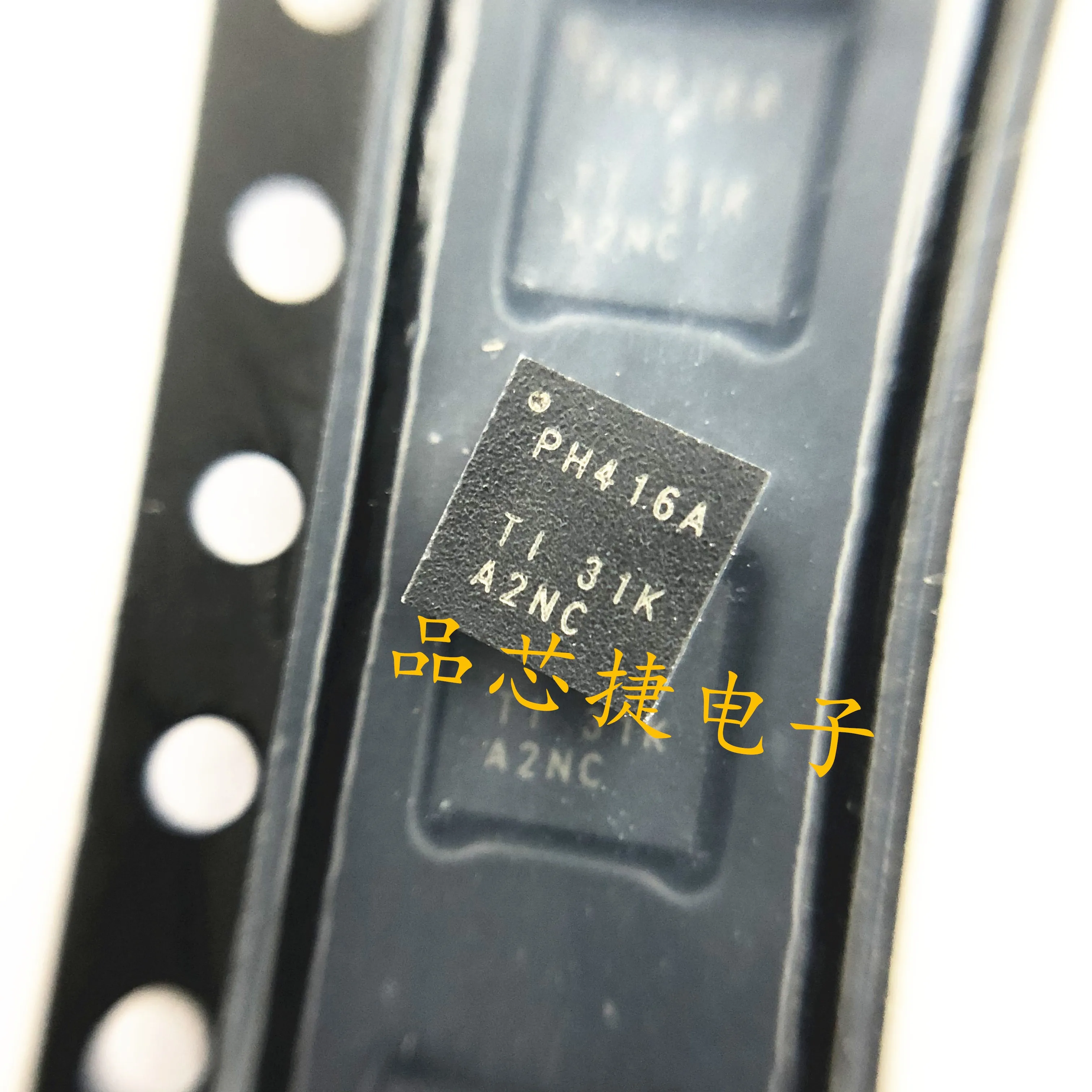 10pcs/Lot TCA6416ARTWR Marking PH416A WQFN-24 16-Bit Translating 1.65- to 5.5-V I2C/SMBus I/O Expander