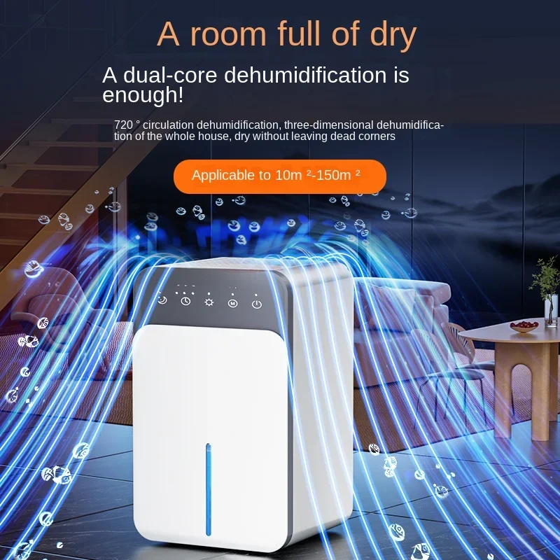 Dehumidifier rumah mute dehumidifier dalam ruangan penyerapan kelembaban kecil kembali ke Tuhan selatan pengeringan udara untuk kelembaban