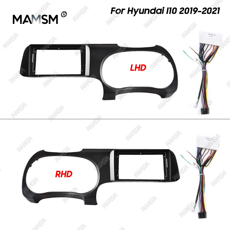 

9-дюймовая радиопанель MAMSM, подходит для Hyundai I-10 2019 2020 2021, стерео DVD-плеер, панель для установки, чехол с рамкой