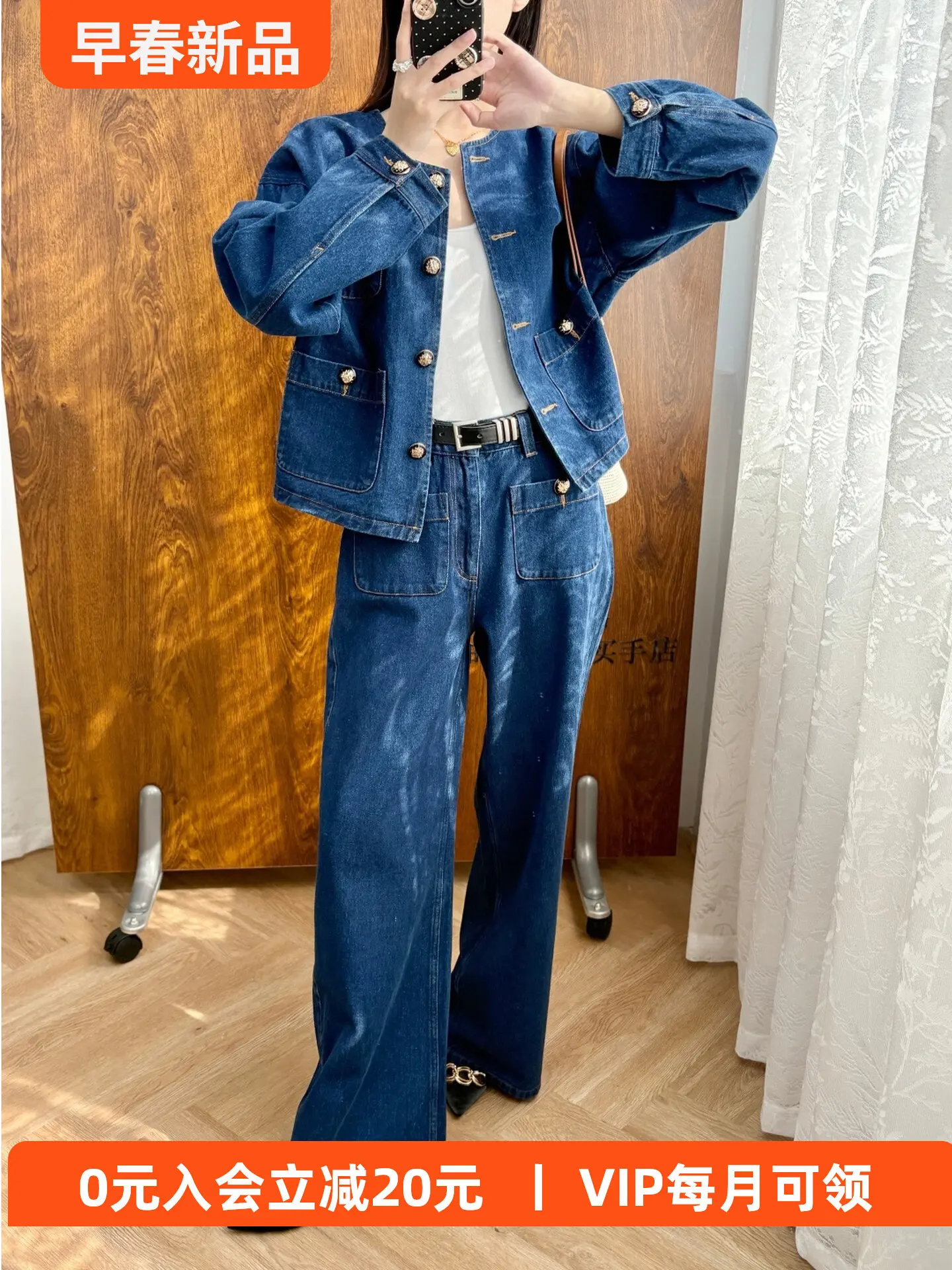 Vintage Modern 2026 New Blue Round Neck Copper Button Multi-pocket Jacket Straight Denim Trousers