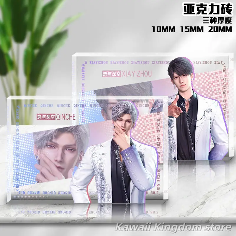 Amor y espacio profundo Rafayel Zayne Xavier Sylus Cosplay Anime transparencia acrílico soporte ladrillo dibujos animados transparencia ladrillos acrílicos