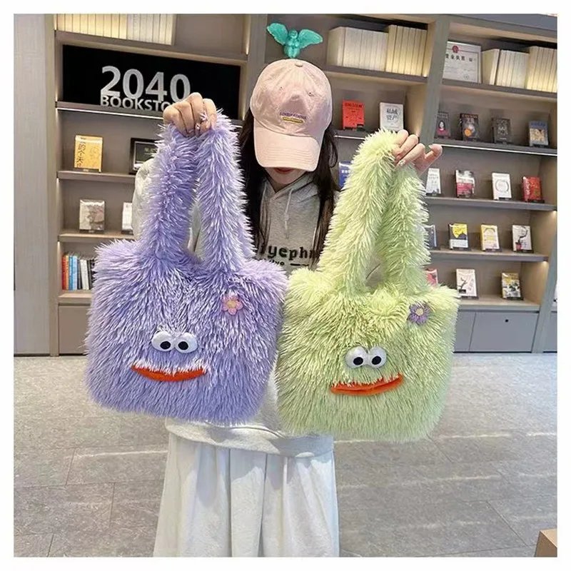 New women cartoon plush shoulder bag Long hair Big Tote girl funny cute bag gift