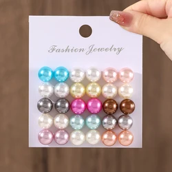 Elegant Colored Imitation Pearl Stud Earrings Simple Ball Bead Earring Set Women's Charm Party Wedding Bride Jewelry Gift