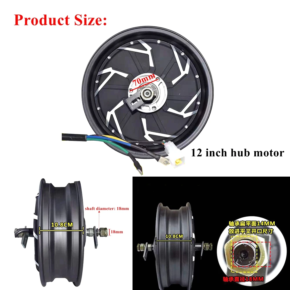 QS Motor 12 inch Plating color Power-Saving Version 60V 120V 35H 2000W/40H 3000W V4 High Power BLDC Electric Scooter Hub Motor