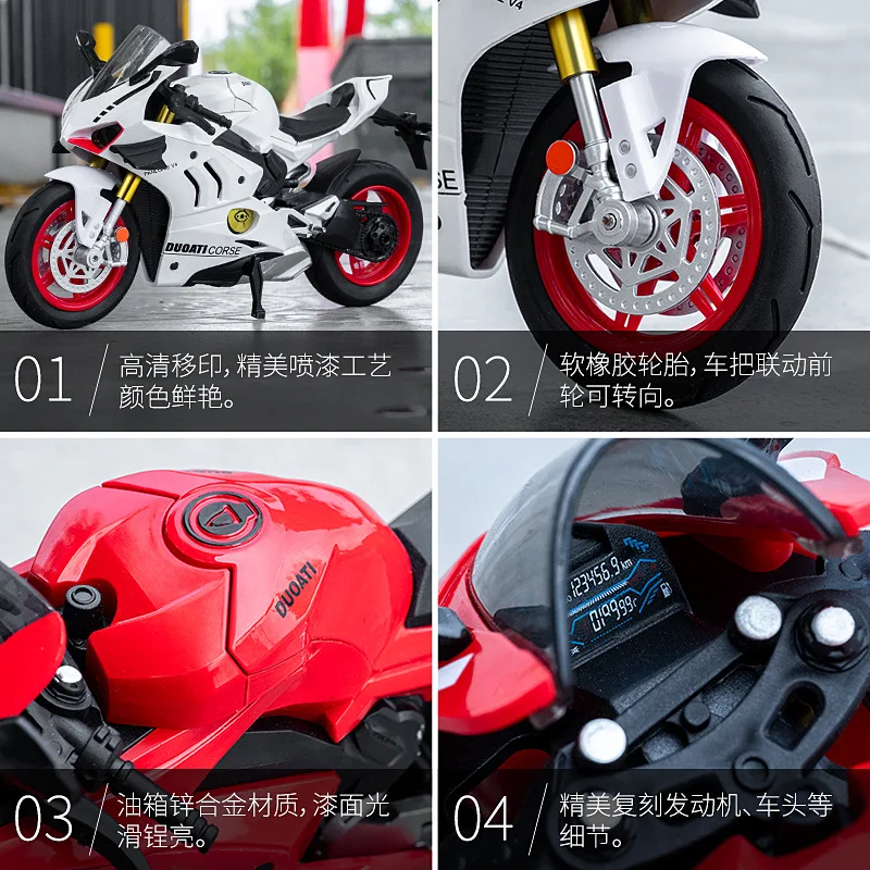 1:10 Panigale V4S Simulazione In Lega Modello di Moto Diecast Auto Giocattoli per I Ragazzi Regalo Di Compleanno Per Bambini Giocattoli Collezione di Auto