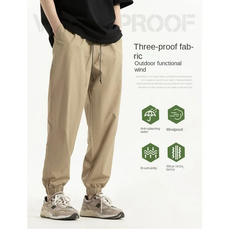 Summer New Ice Silk Three Anti Outdoor Foot Binding Cargo Men's Pants Sports Casual Pants Men