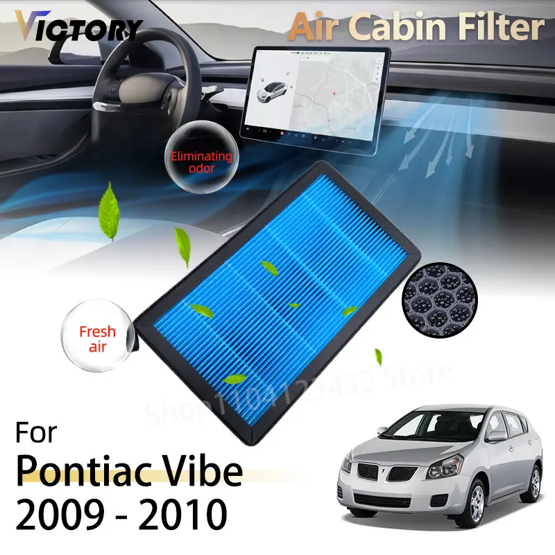 

PM2.5 HEPA Air Conditioning Filter Activated Carbon For Pontiac Vibe 2009 2010 Accessories 87139-02020 87139-YZZ16 87139-07010