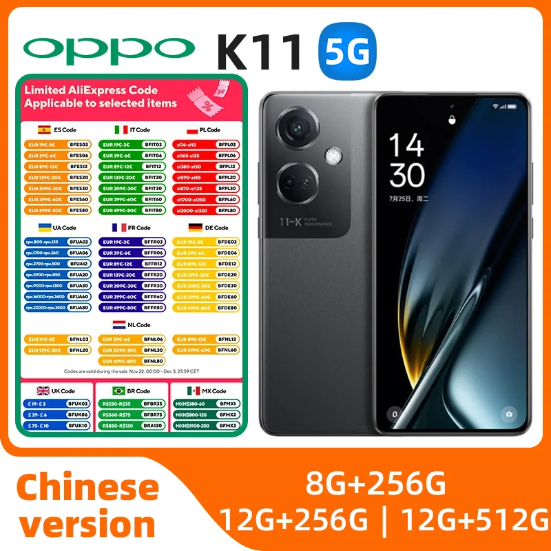 OPPO K11 5G 6.7 بوصة 120 هرتز شاشة OLED 50 ميجابكسل كاميرا رئيسية 100 وات شحن فائق متجر جوجل بلاي بطارية 5000 مللي أمبير هاتف مستعمل