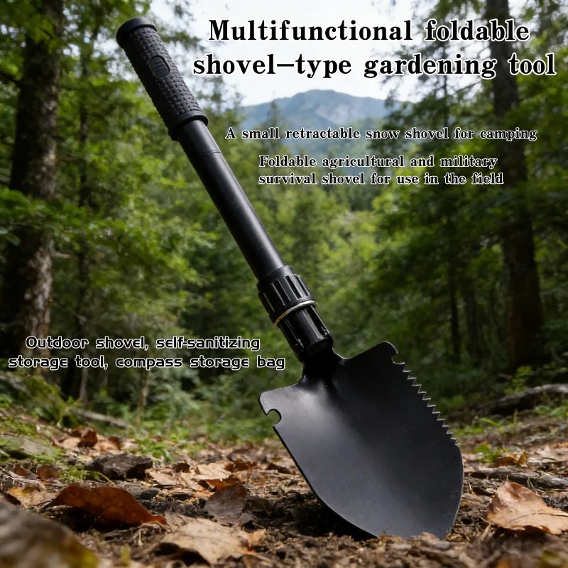 

Инженерная лопата, военная лопата, многофункциональная складная лопата для кемпинга, садовая мотыга, набор инструментов для копания, лопата для рыбалки