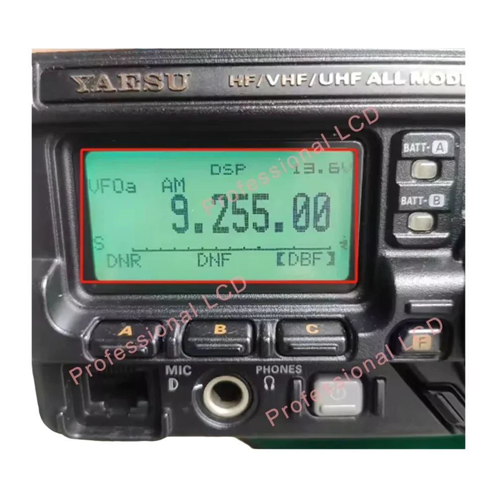 Nowy wyświetlacz LCD FT-897D do radia krótkofalowego YAESU FT-897 FT-897D FT 897, naprawa ekranu LCD FT897D — zdjęcie produktu 7