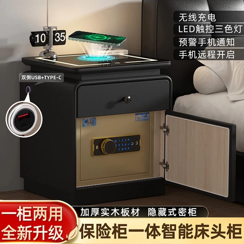Hidden safe bedside table, integrated small office home anti-theft safe, smart bedside table