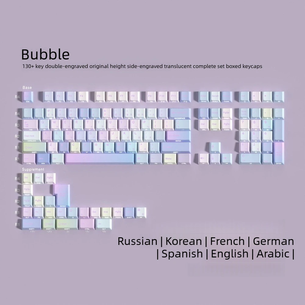 130 Keys Bubble Keycaps Cherry Height Pbt Sublimation Mechanical Keyboard Keycaps Korean German French Minor Languages