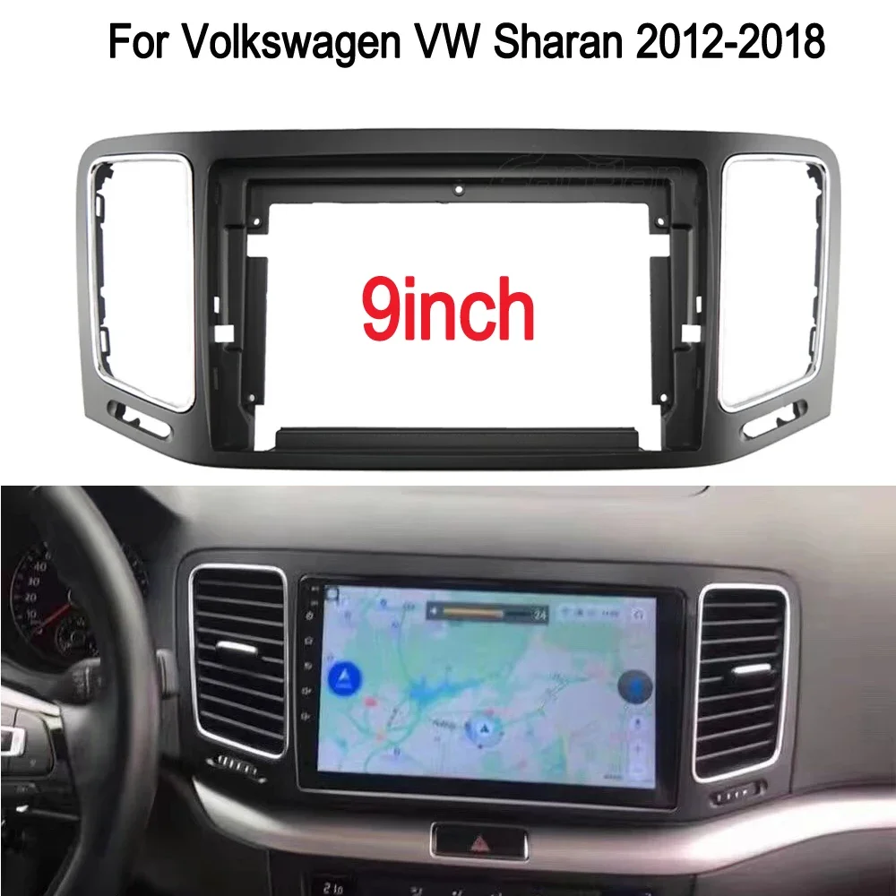 2 Din 9Inch Car Radio Installation DVD GPS mp5 Plastic Fascia Panel Frame for Volkswagen VW Sharan 2012 - 2018 Dash Mount Kit