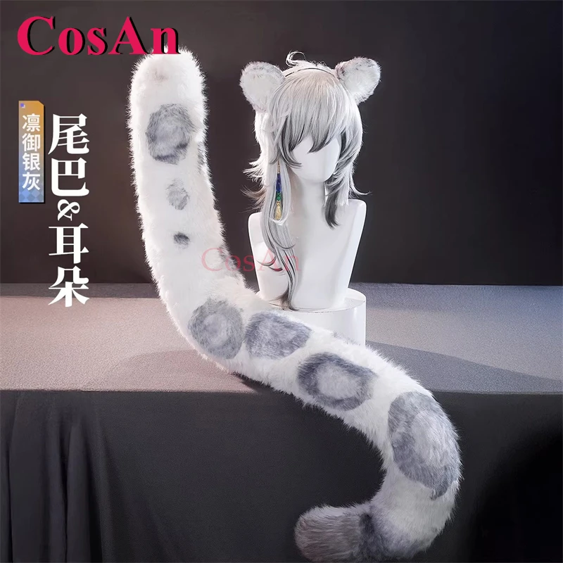 

CosAn Hot Game Arknights SilverAsh The Reignfrost Ear Tail Cosplay Fashion Lovely Role Play Parts