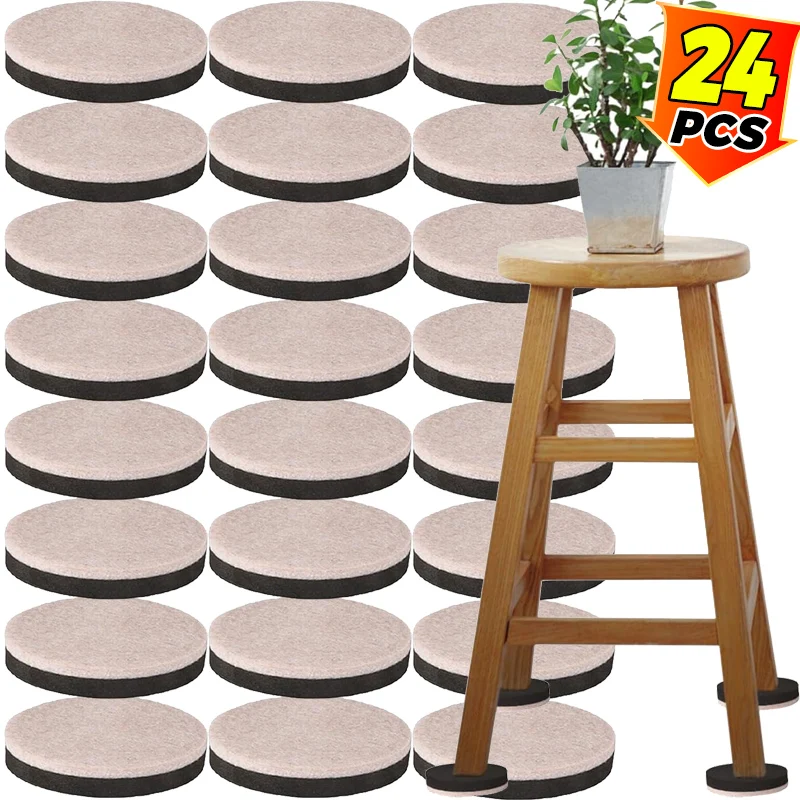 

24/4 шт. большие самоклеящиеся подушечки для ножек стула, защита для пола, коврики против царапин, мебельные ножки стола, уменьшающие шум нижние крышки