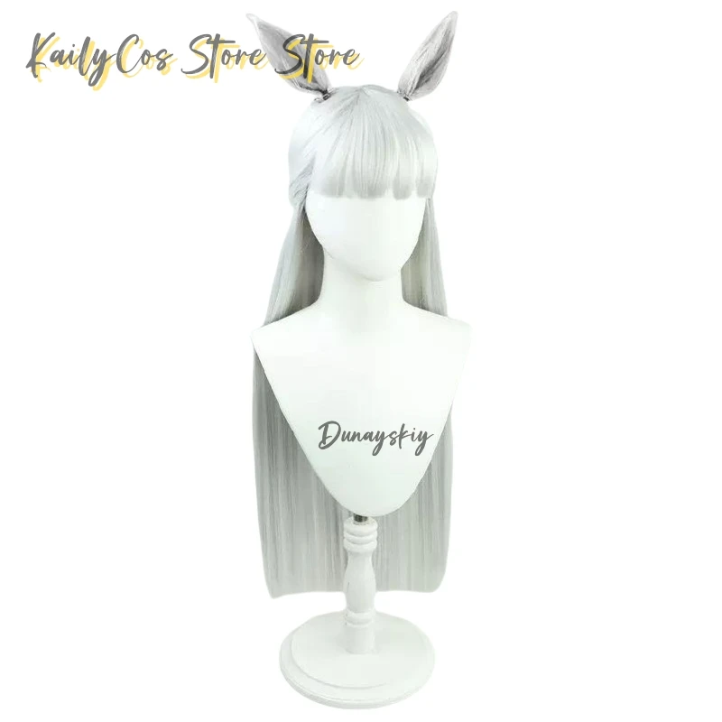 Goud Schip Cosplay Kostuum Pruik Hoed Oren Staart Rode Outfit Academie Uniform Sexy Outfit Voor Vrouwen Halloween Kerst Kostuum