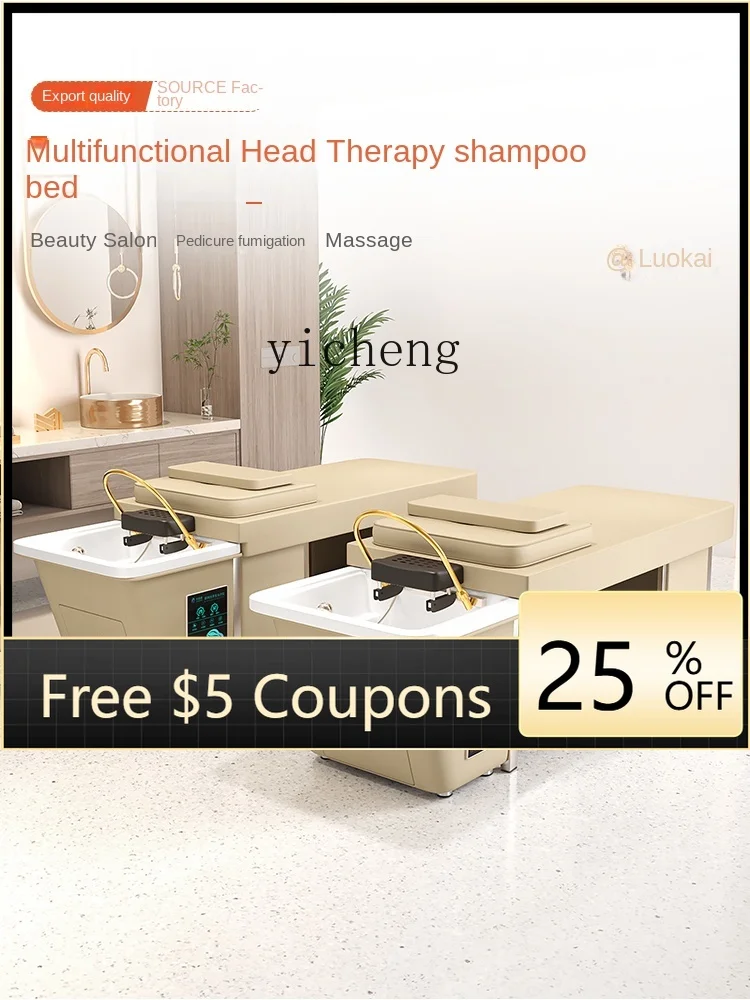 

D28 Intelligent Constant Temperature Water Circulation Head Therapy Stainless Steel Shelf Shampoo Chair Massage Couch