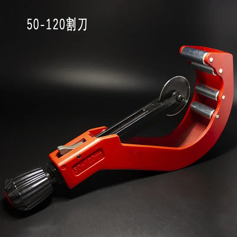 

PPR Pipe Cutter 50-120mm Dual-purpose Scissors, Great for Composite Pipe PE Plastic Hot Melt PVC Cutter