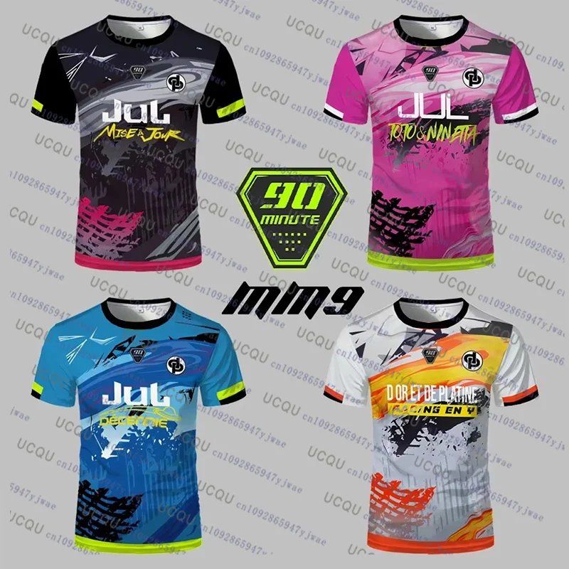 90 Minutes Serie MM… - image