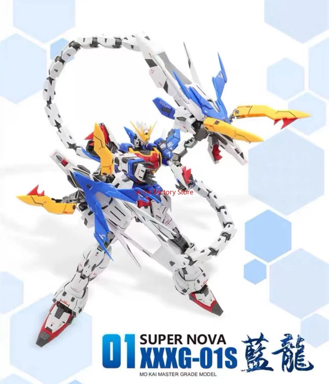 Мобильный костюм аниме Endless Waltz Super Nova MG 1/100 Blue Altron Nataku XXXG-01S2, детские игрушки, модель, сборная экшн-фигурка робота