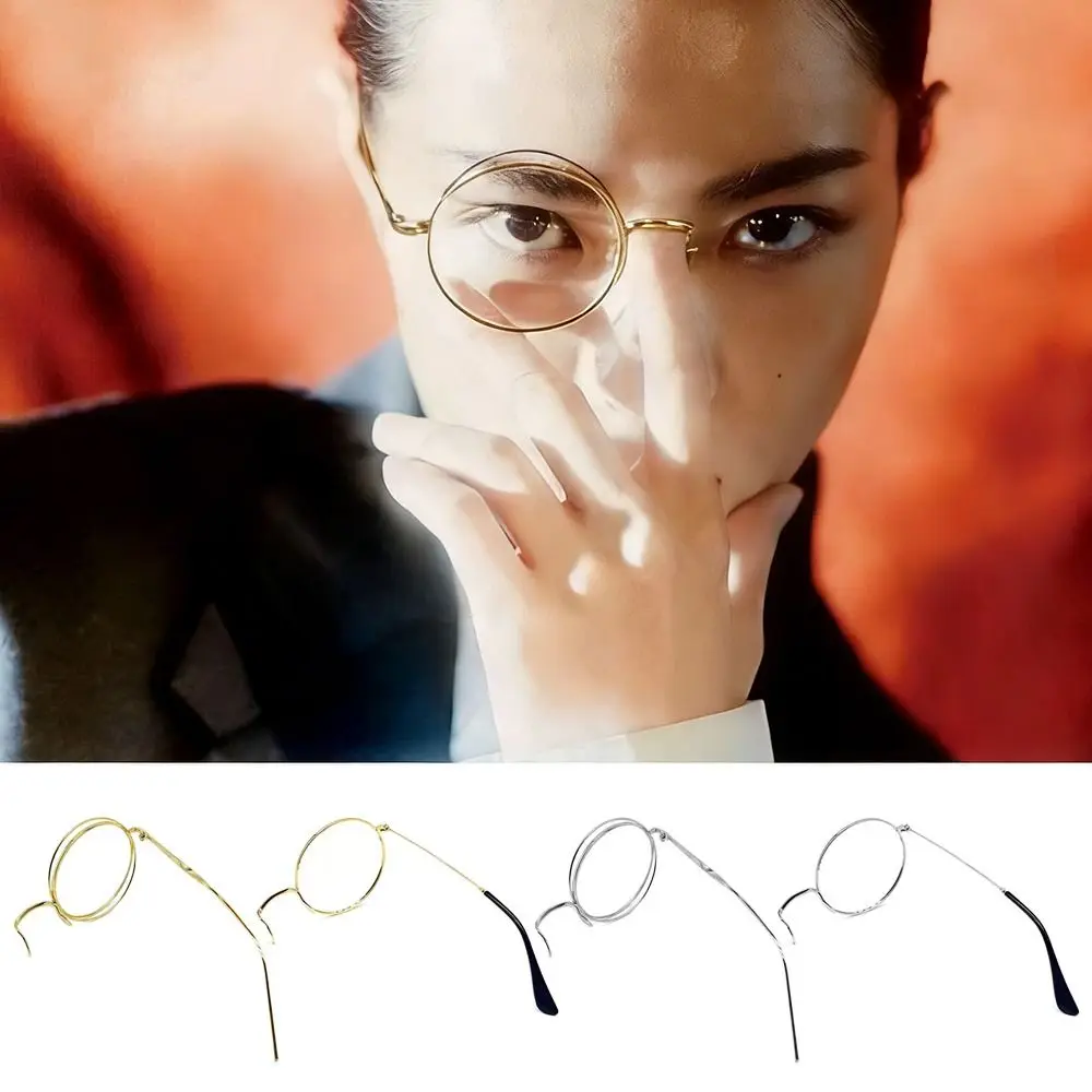 Single-Sided Monocle Glasses British Style Thief Style Single Lens Glasses Cos Style Unisex Design Eyeglass Frame