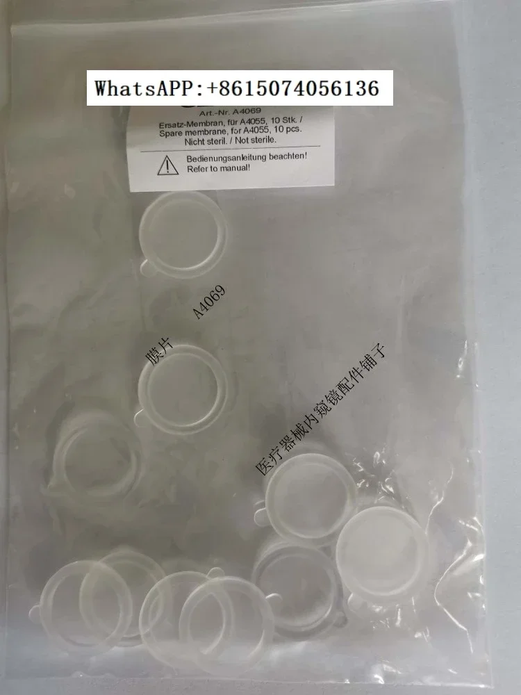 

O-lympus Diaphragm Expansion Membrane A4069 (pack of ten)