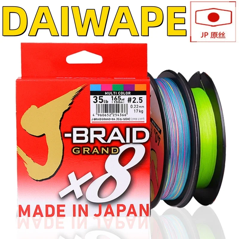 DAIWAPE 500M Japan PE Line Color Green PE Fishing Line Sub-line Sea Fishing Boat Fishing Strong Tension