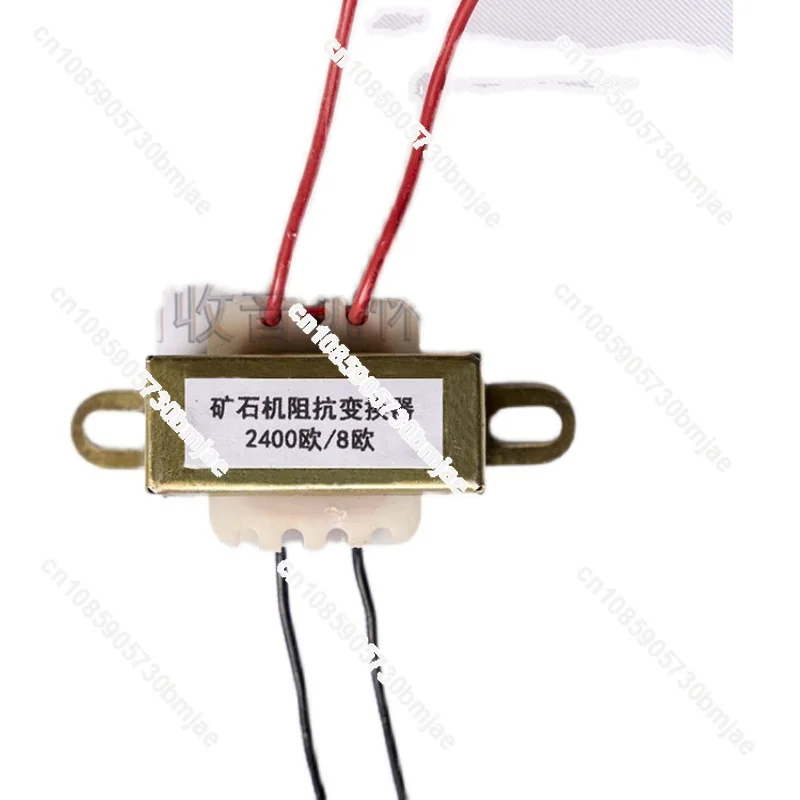 10pcs Output Transformer Impedance Converter Audio Transformer for Ore Radio