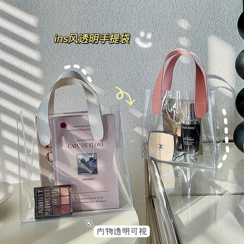 1PC Clear Tote Bag Transparent Shopping Bags Shoulder Handbag PVC Waterproof Storage Bag for Gift Cosmetic Plastic Bags