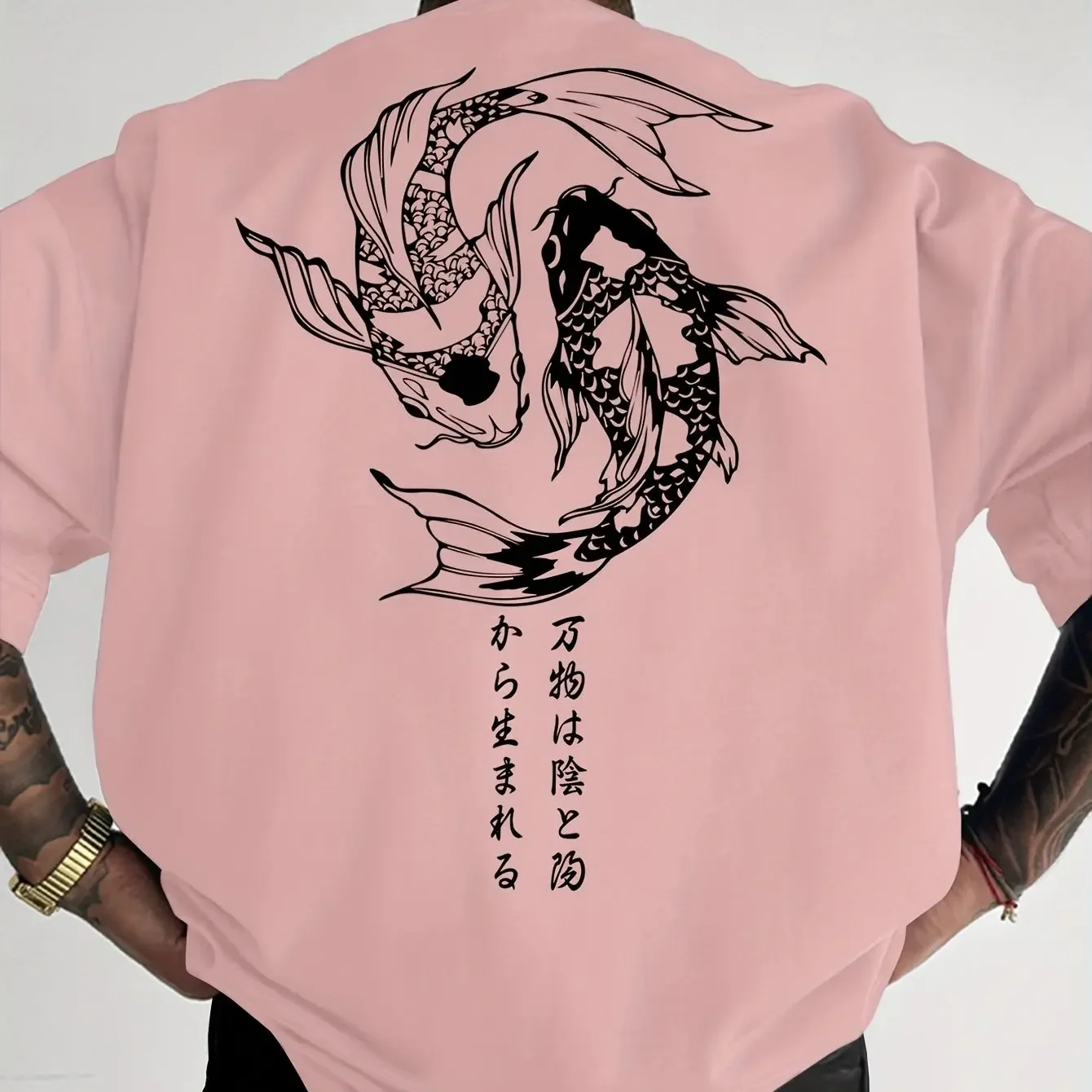 Japanese Yin-yang Koi and Japanese Kanji Pattern T-shirt Eastern Street Outfit