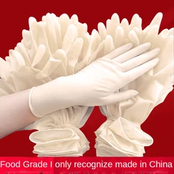 Disposable gloves food grade rubber latex household durable womens direct selling wholesale surgery beauty dishwashing gloves