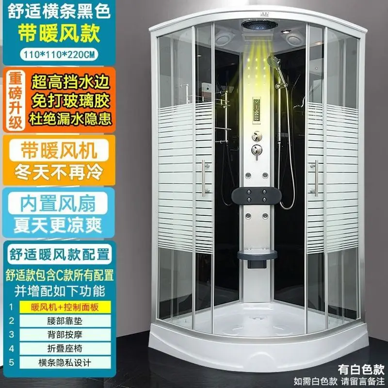 Integral bathroom shower room glass fan partition bath household integrated closed sauna bath room recommended