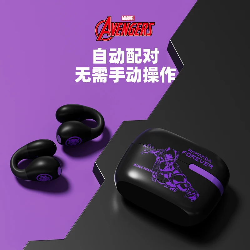 Disney QS-T10 Marvel TWS Bluetooth Headphones 5.3 Wireless Ear Hook Earphones HiFi Sound Long Standby Clip Touch Control Earbud