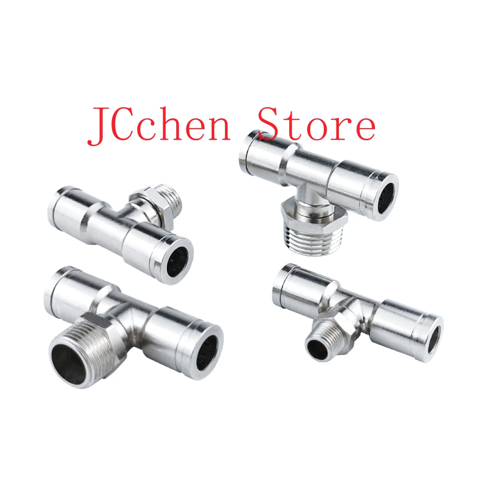 Pneumatic Pb Pipe C…