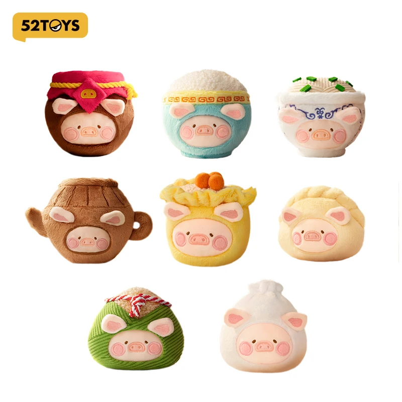52TOYS Mystery Box LuLu the Piggy Lu's Table - Food Hunter Series Plush Keychain Blindbox Vinyl Plush Pendant