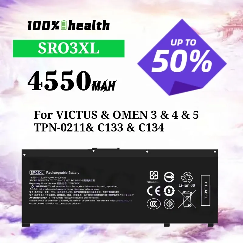 

SR03XL 4550mAh Laptop Battery for HP VICTUS/OMEN 3/4/5 TPN-Q211/C133 Lithium Rechargeable Battery