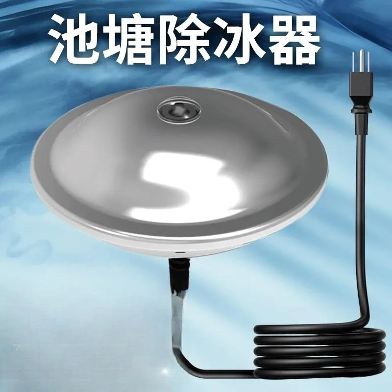 Outdoor pond deicer Winter bird bath heater Anti-dry burning Constant temperature control Garden ice melter
