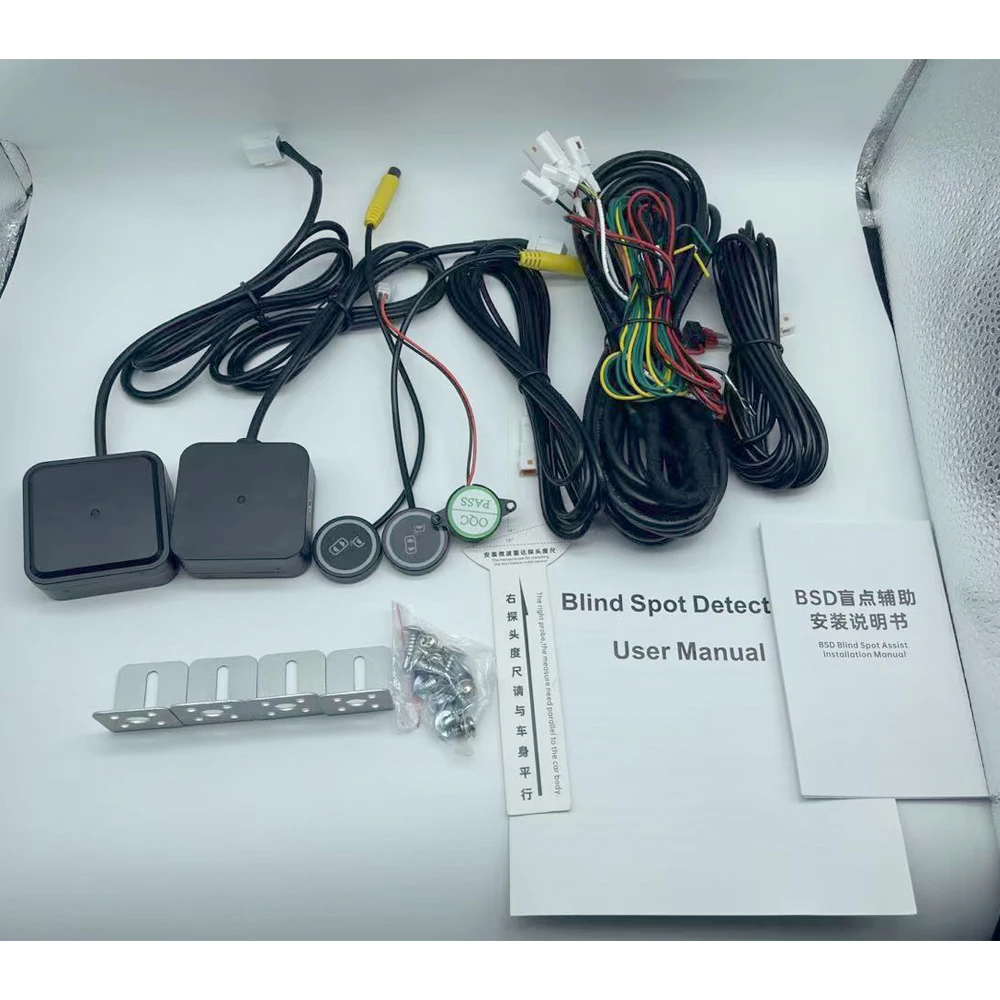 Thumbnail 4 - #22 Highest Rated Blind Spot Monitoring Systems to Buy in 2026