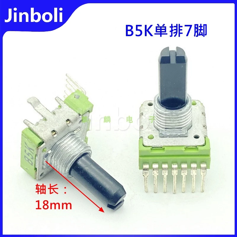 1PCS RK14 Type B5K Single Row 7Pins Vertical Dual Power Amplifier Mixer Tone Volume Potentiometer D Shaft Length 18mm