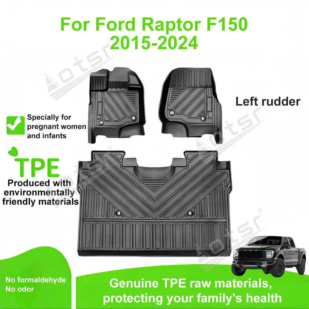 Car foot mat For Ford Raptor F150 2015-2024 Dedicated vehicles for specific purposes Rear bucket pad of TPE Material Durable