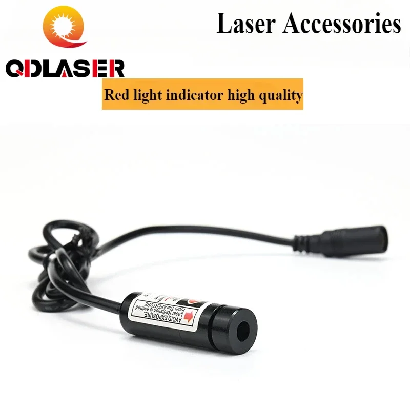 Red light point light source index welding machine point -like laser located laser positioning lights three -in-one combination