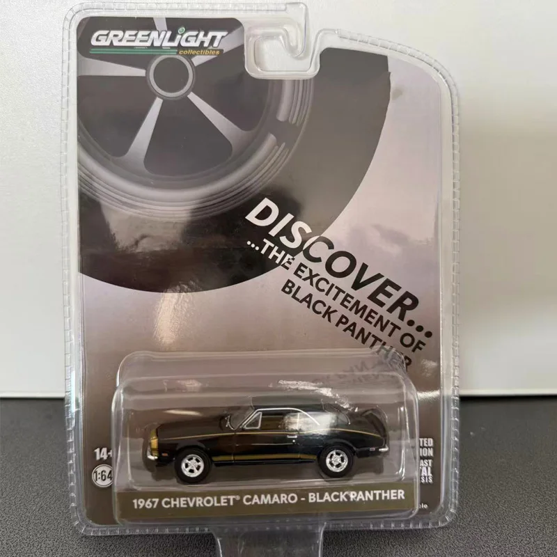 1:64 Alloy Car Simulation Model Black Gift Series Car Model Combination Collection Gift New with Packaging