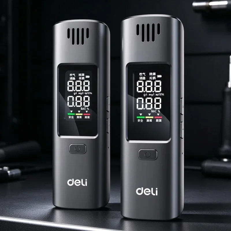 DELI Alcohol Tester Professional High Sensitivity Breathalyzer Alcohol Test Digital Breath Alcohol Tester Household Charging