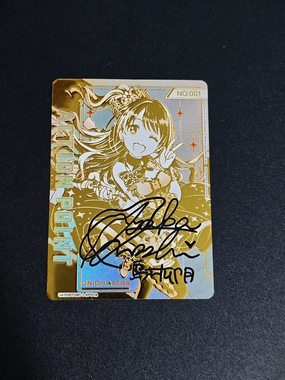 Anime Collection Card UA55BT/IMC-1-AP Set The Idol Master Jougasaki Rika Signature Card Reflective Flash Gifts