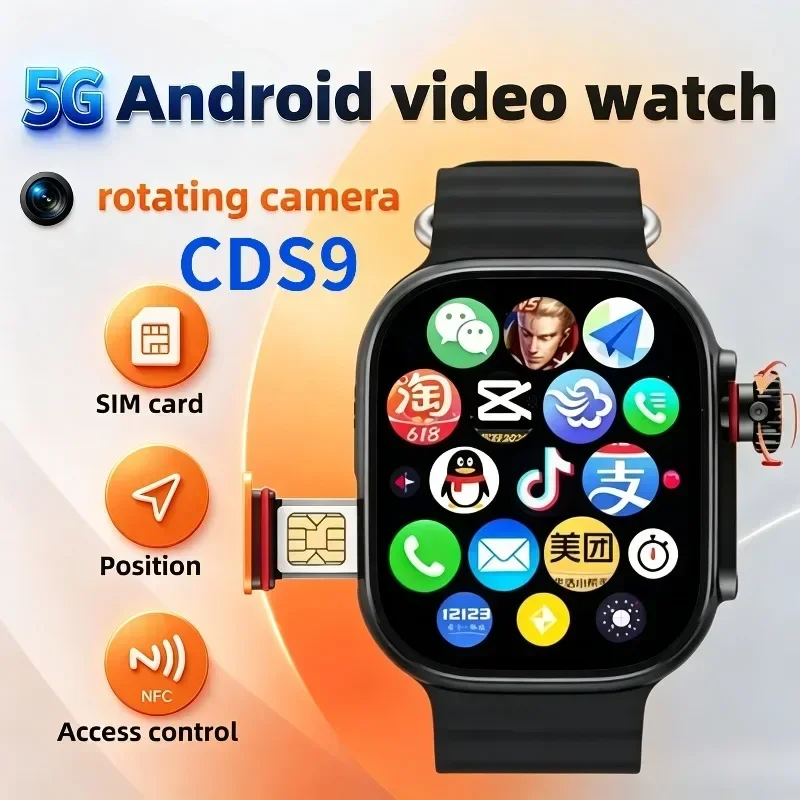 Network Smartwatch CDS9 5G  SIM Card Rotating Camera Android 9.0 Bluetooth GPS Positioning Google Play Global Version Smartwatch